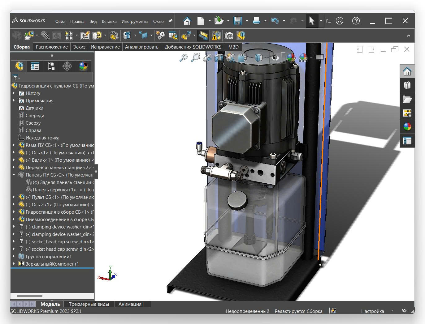 Bản vẽ 3D BÀN NÂNG THỦY LỰC (TL 0136)