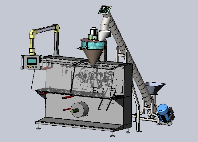MÁY ĐÓNG GÓI Fully automatic horizontal bag making and packing machine(CN 155)